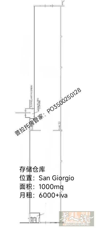 出租|仓储仓库，位置：san giorgio，面积1000平方米