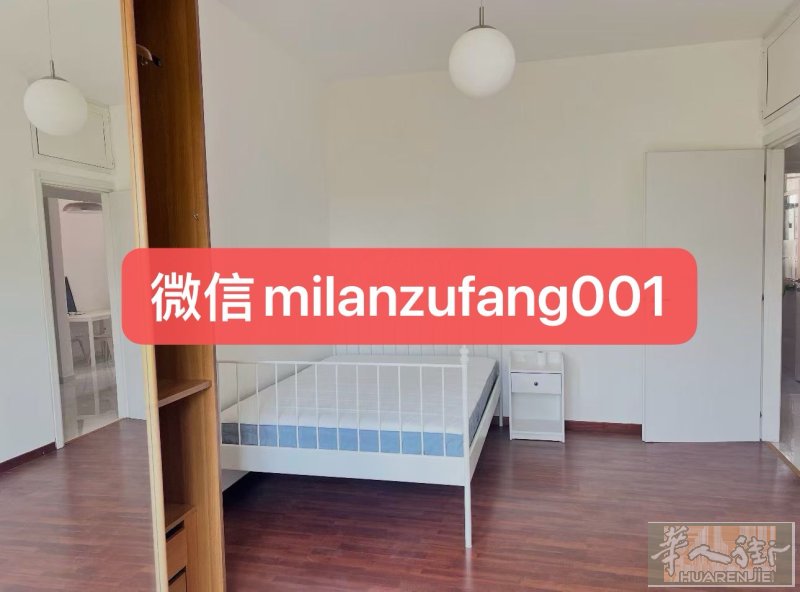 【出租】紫线地铁marche两室一厨一卫  地址：Viale Zara 108,