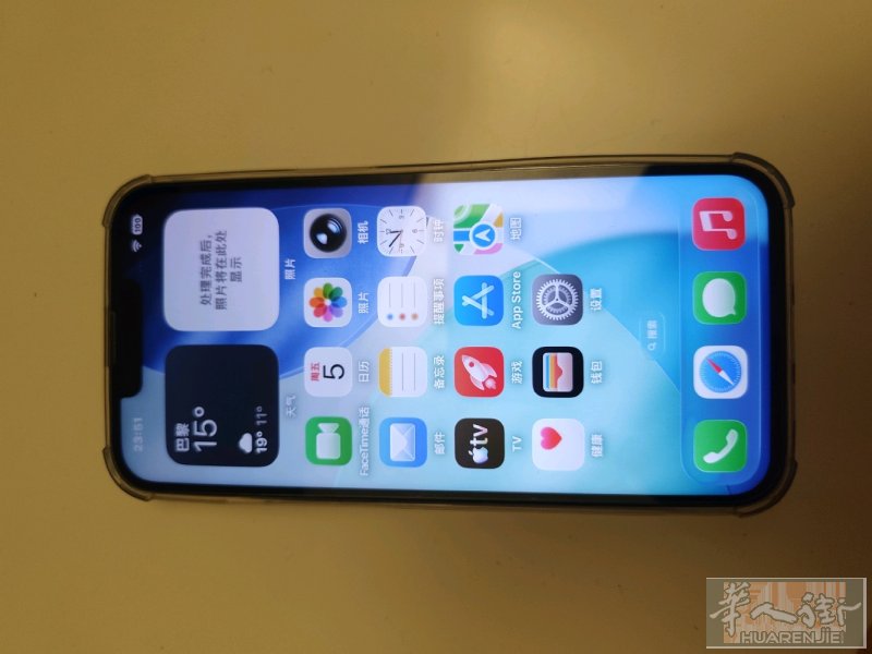本人出售iPhone 13 pro 9.99新256g 黑色 260e可议价