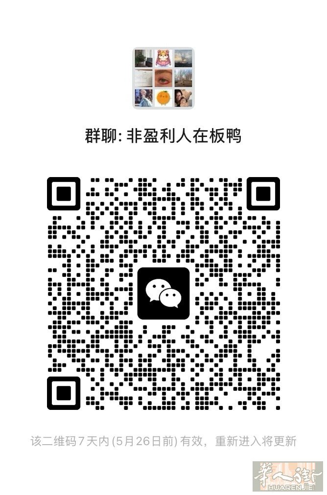 国内人民币换欧元，需要联系我