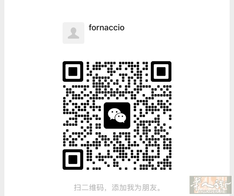 Prato 老外酒吧+面包店➕甜点+有午餐，每天营业额1500-2000  节假