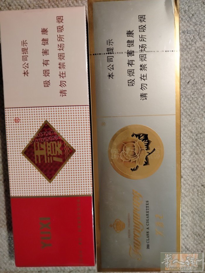保真国烟：软玉溪、软利群、芙蓉王、55/条、4条/220欧