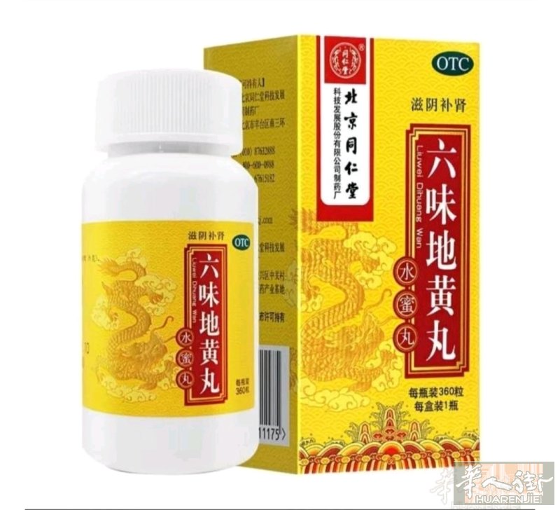 有需要的哥们儿请联系0745912313