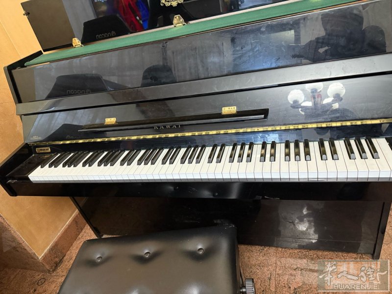 Vende pianoforte kaway Made in giappone