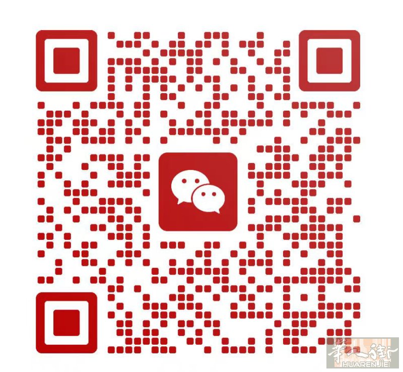 ✅今天看房【套房出租】poggio.a.caiano二房一厅二卫€950❗️