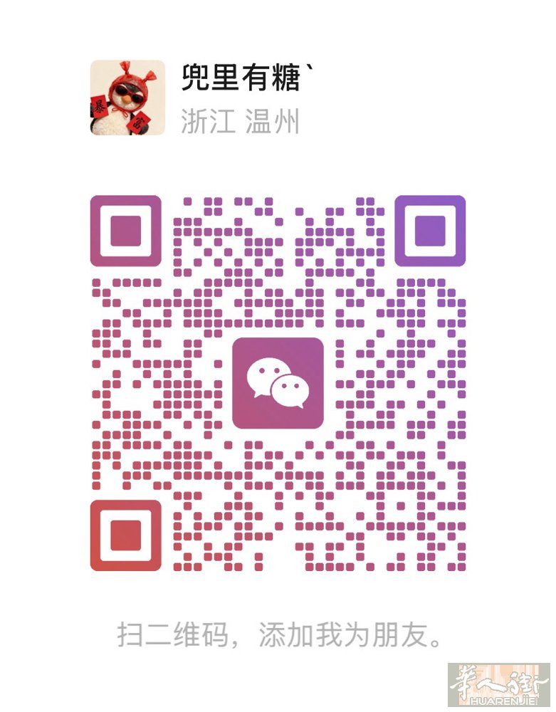 verona 招美甲中工 待遇好 工作氛围轻松 住家几分钟很近 工资可谈 同事好