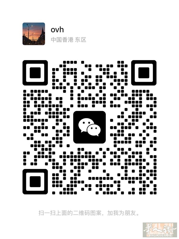 七号八号人找车Prato到米兰