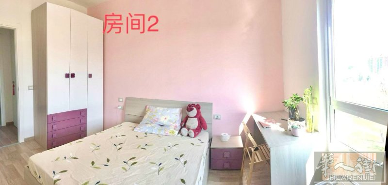 红线bonola地铁口350米，房间方正，才装修几年房间还很新押一付一房间夏天有