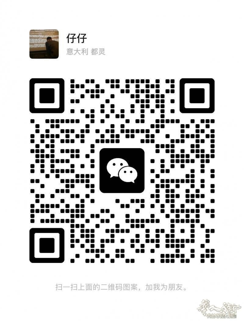 https://att.huarenjie.com/attachment/information/20250119/1737275038850376.jpg