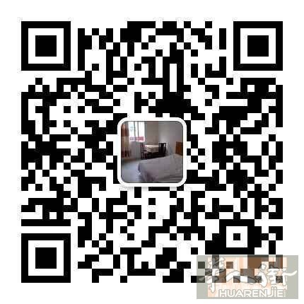 马德里Usera民宿