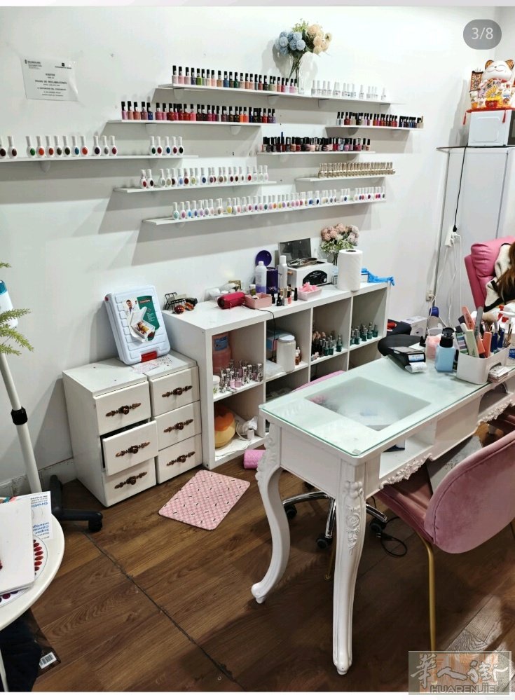 马德里郊区美甲店，低价转让，接手即可营业
