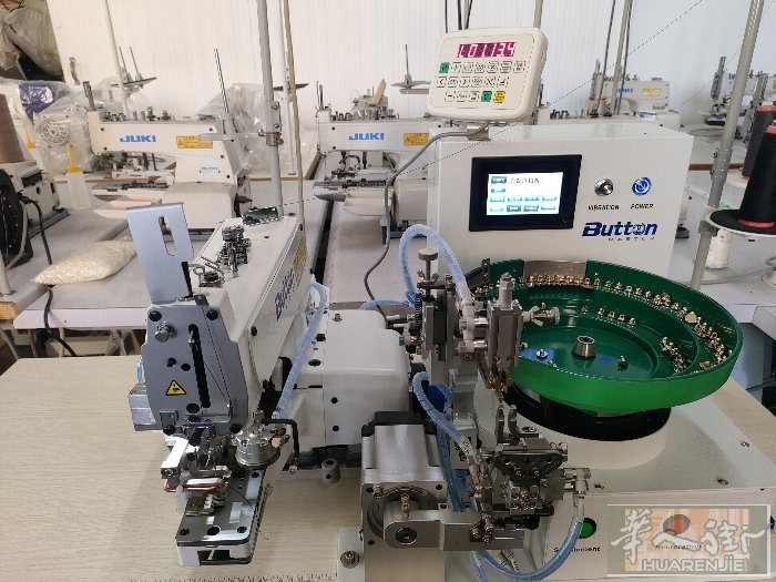 赵师傅出售全新双步进自动送扣机，平扣可以打交叉扣，有立扣(蘑菇扣），双步进电机对
