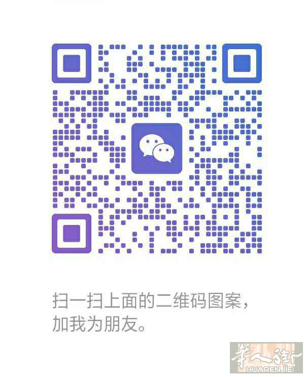 usera单身公寓近3号与6号地铁，房东直租淡季特低价500，住两人550，最多
