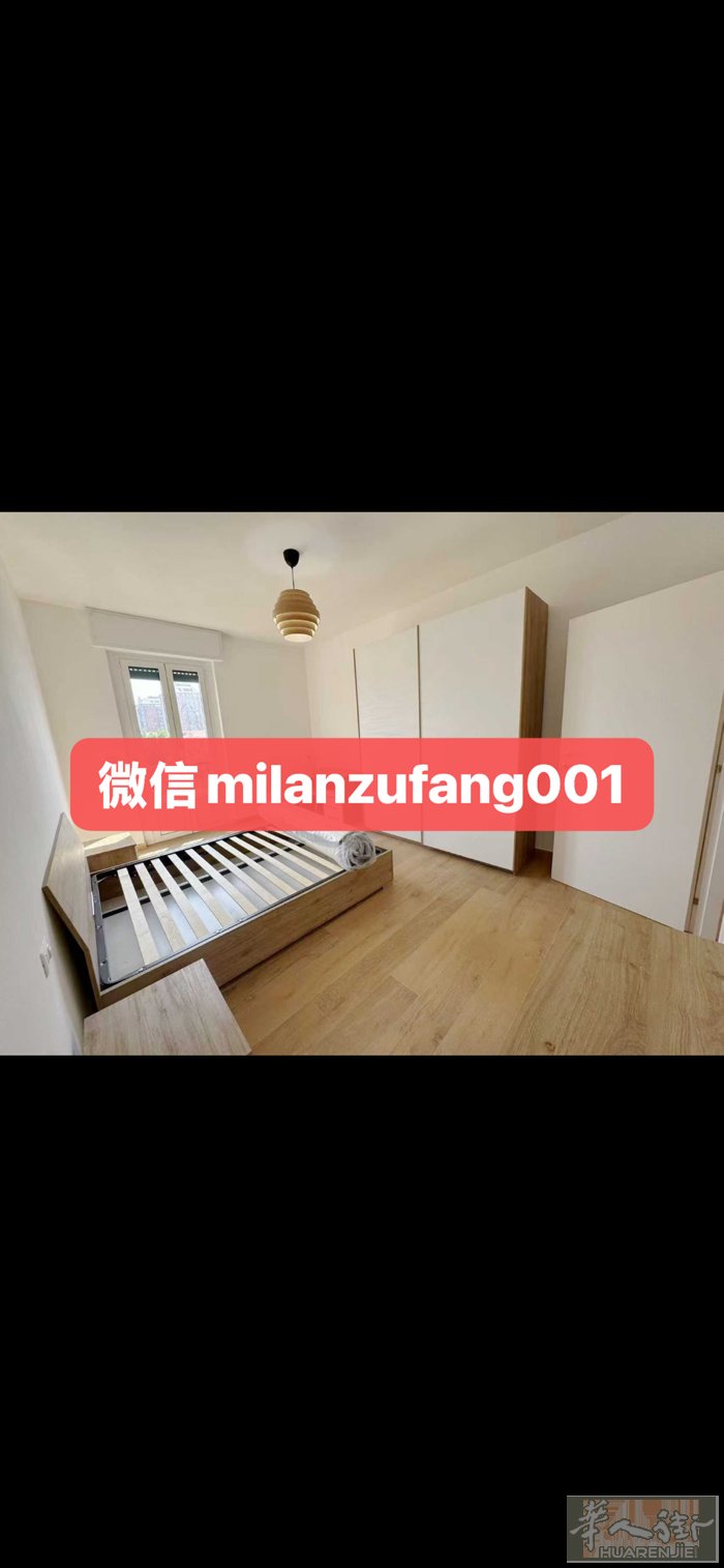 01/08/2026🏡【米兰全新装修空调房出租｜拎包入住】  ✨ 三室一卫一厨