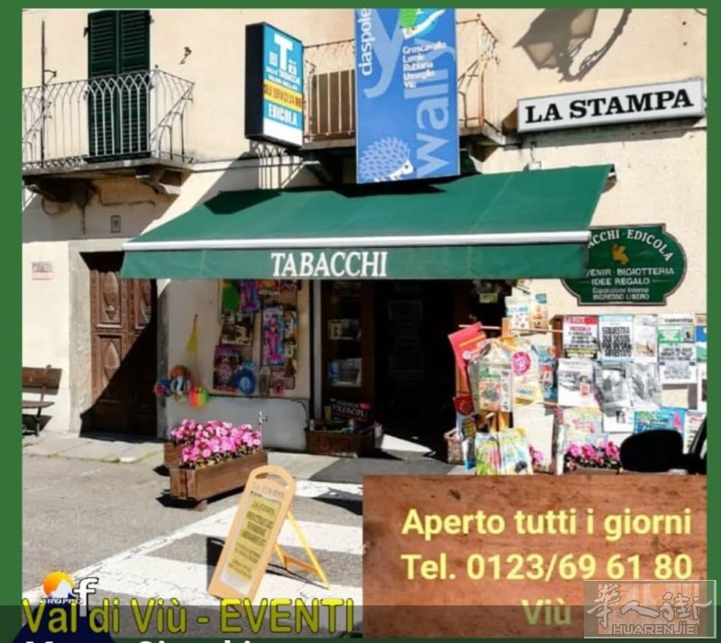 Torino 出售TABACCHI  私人电话☎️：+39 339 448 80