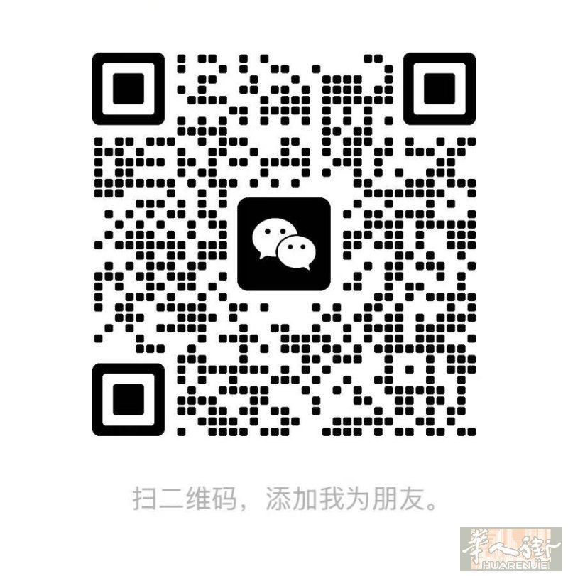 Prato 男理科高中生 英语C1 意大利语母语 可以上门辅导暑假作业 有需要联