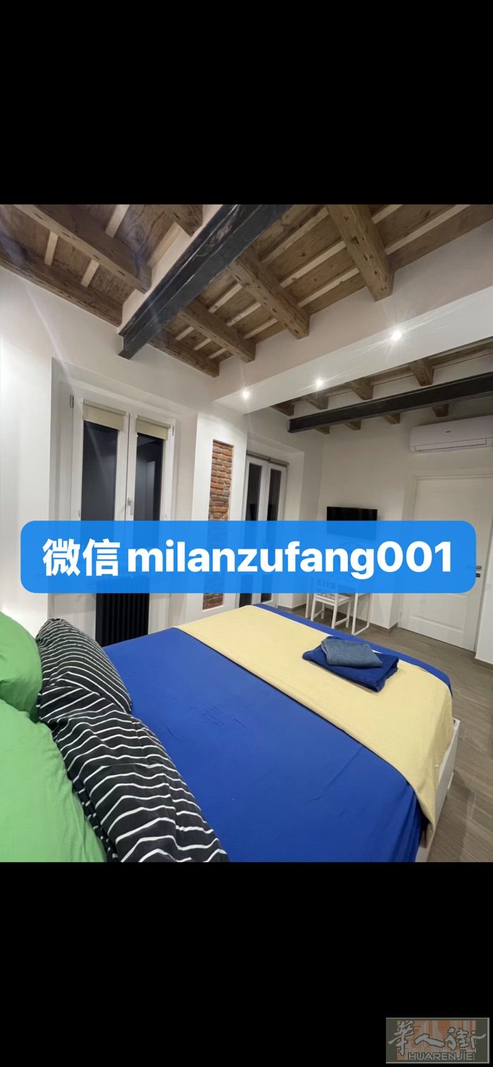 Naba/bocconi/库内奥美院温馨单间8🈷️1起租。户型：两室一厅，室友