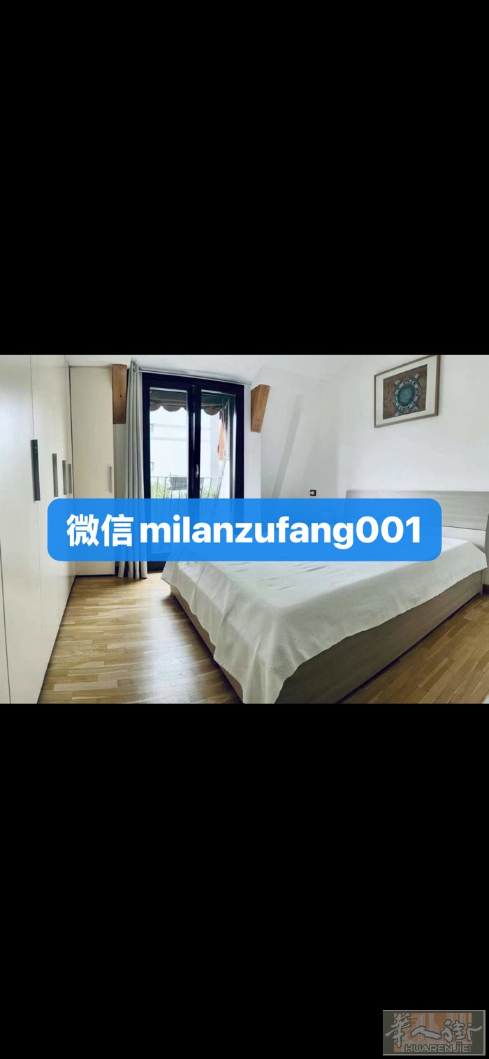 Via Antonio Carnevali 98 (Bovisa)一室一厅一卫，