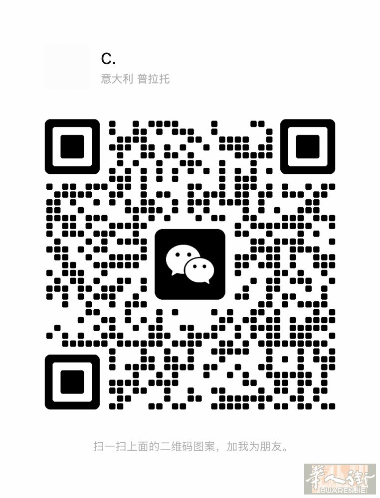 男 正常上下班，想在Via Paronese附近租个单间