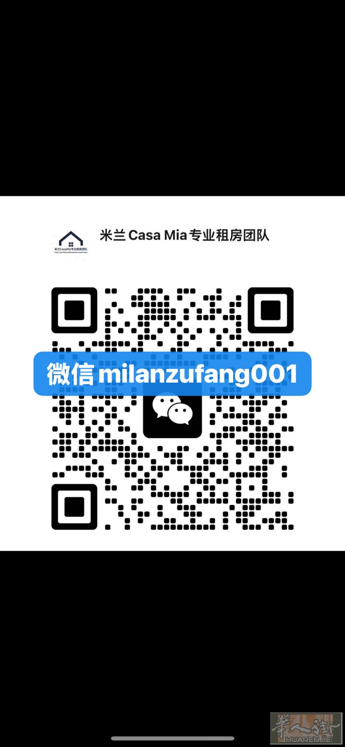 10月起租一室一厅 紫线segesta 1250包物业暖气水 有合同 微信mil