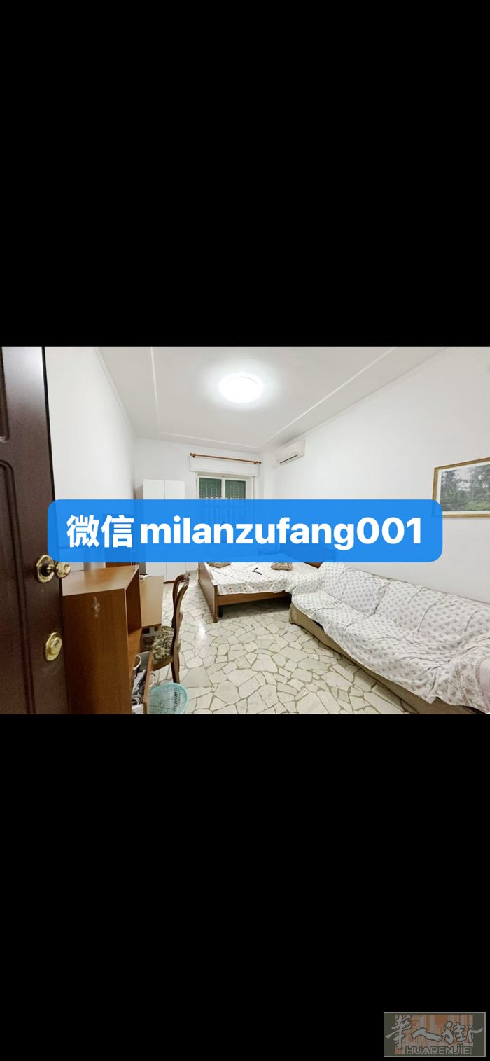 华人街3室。随时起租。🈶门卫。🉑接受宠物。地址：Via Bramante,