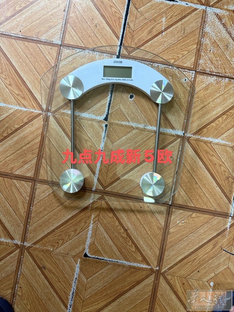 有需要的朋友可以联系我☎️0774135231。93欧贝维叶大中华附近，自取。