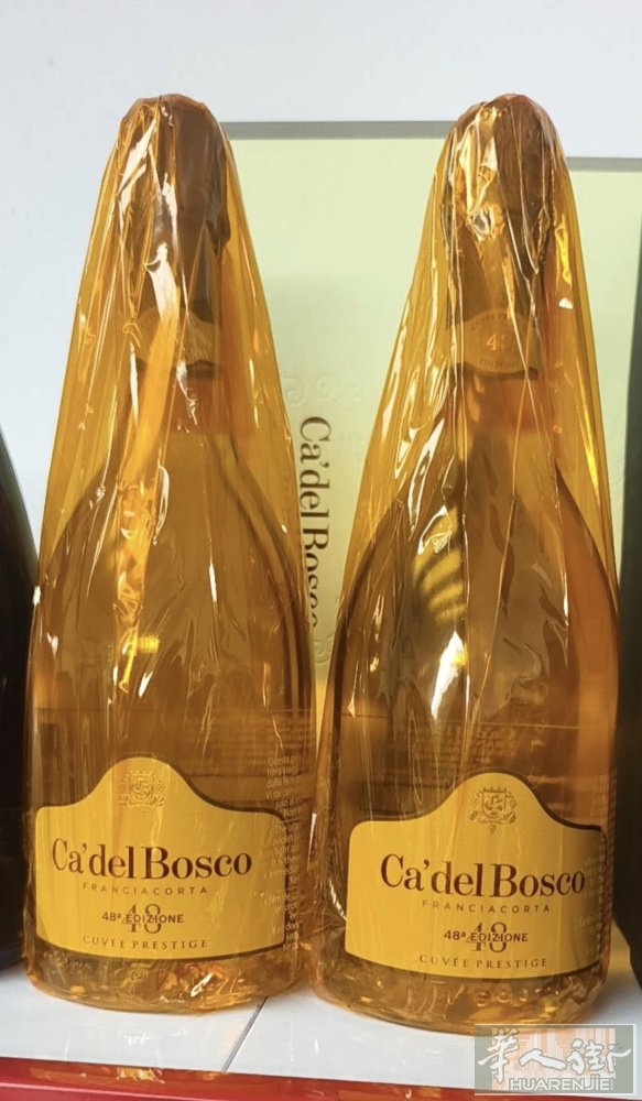Ca' del Bosco 高端起泡酒出售 现货供应 Ca' del Bosco