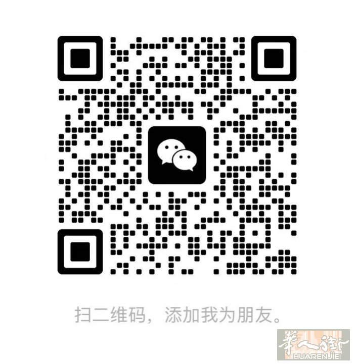 本人男未成年求职一份跑堂洗完暑假工 意大利语流利 肯吃苦耐劳 可加微信不方便接电