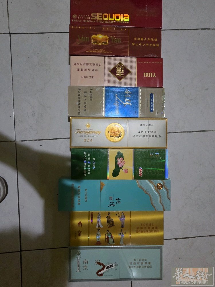 招工，各种，利群玉溪，云烟，苏烟，炫赫门，纯净。