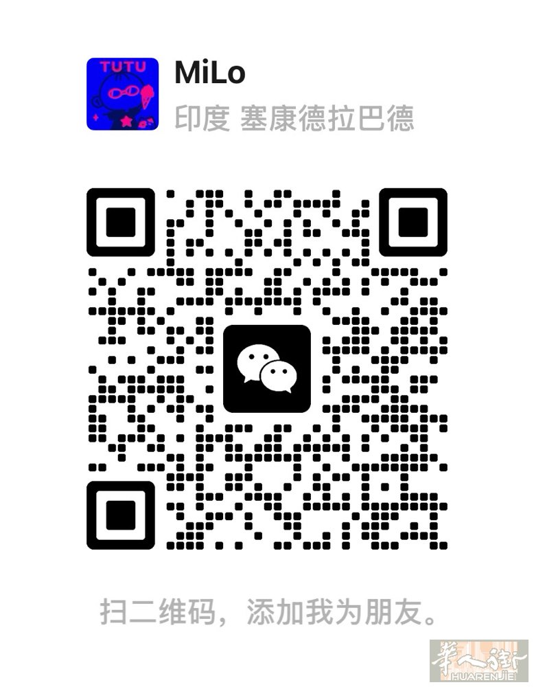 继续一名零时手工 会熟练包装衣服的女手工，工资日结，微信：shineluk 自己