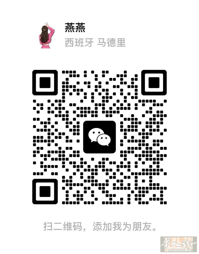 今日有房 usera 民宿