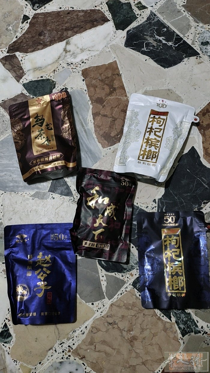 普拉托10包起送，10送1，新鲜日期，长期有货