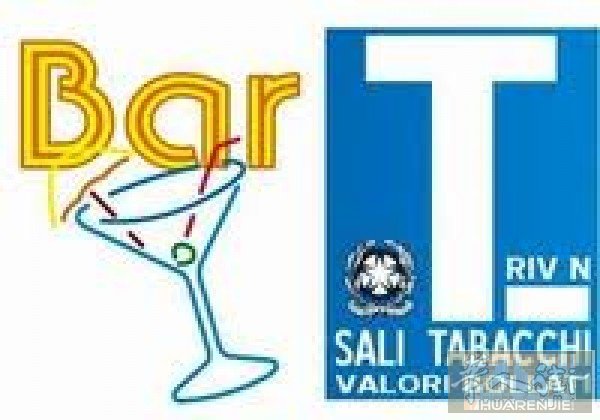 BAR TABACCHERIA TUTTI I GIOCHI E SLOT