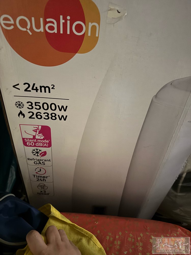 因搬家出售八成新移动空调两台，制冷效果好，有需要电话：3392010107