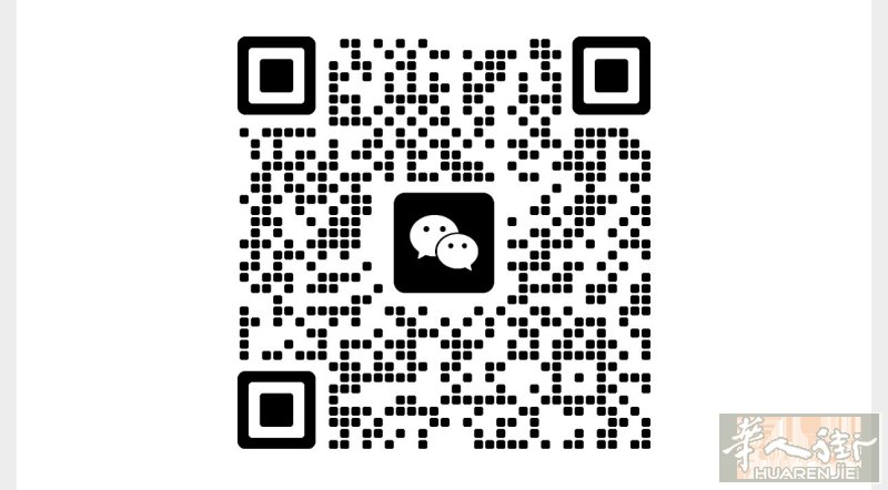南部批发部招数名配货员及文员 要求 备拘留 年龄18-35 吃苦耐劳 三包 无语