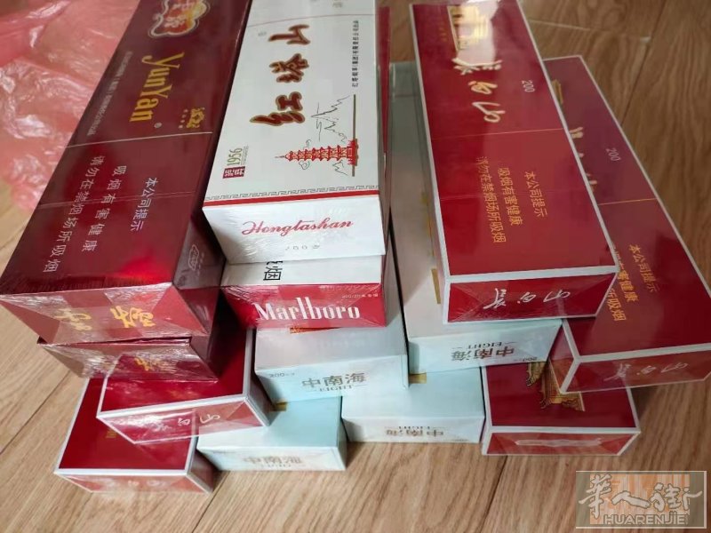 有需要国烟的吗？ 批发，零售，自C，都可以！全荷兰都可以  加V 13963310983
