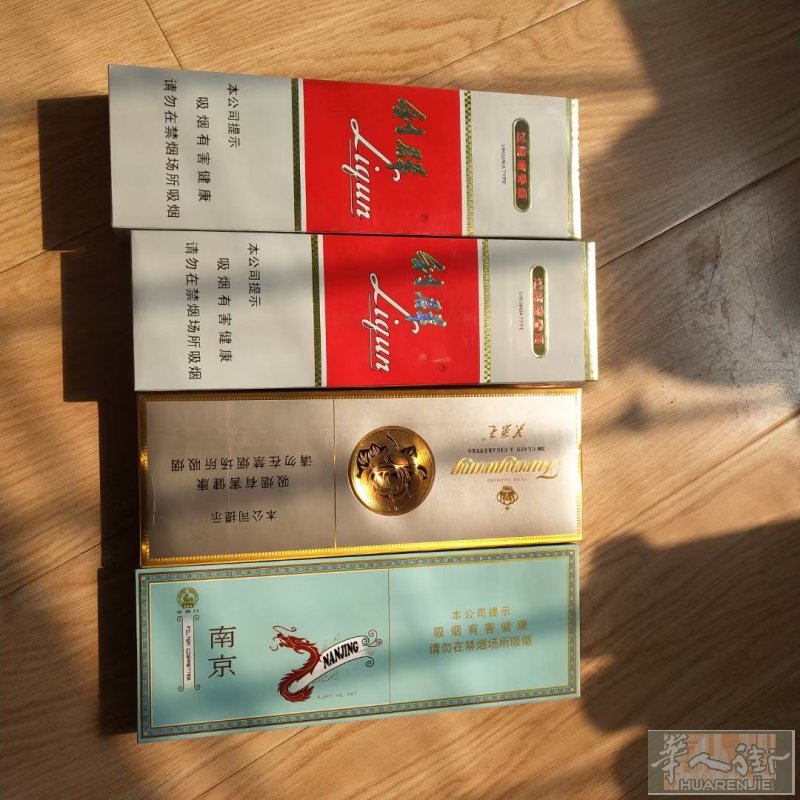 有需要国烟的吗？ 批发，零售，自C，都可以！全瑞士都可以  加V 13963310983