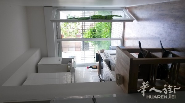 20140712_155329.jpg