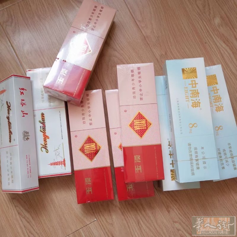 有需要国烟的吗？ 批发，零售，自C，都可以！全比利时都可以  加V 13963310983