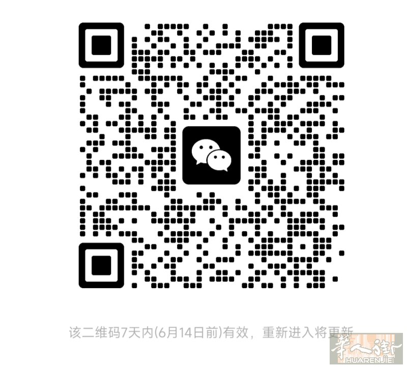 培育钻石、天然宝石、天然水晶、五行手串、金银首饰一