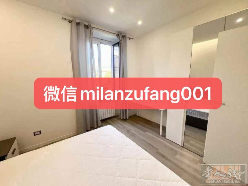 七月中起租，米兰华人街旁一室一厅公寓，新装修，中国3楼，租金：1300欧（含物业