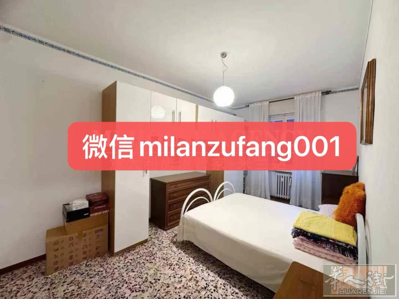 米兰红线Turro，二室一厨一卫 区域： Turro / 地址：Via Dolo