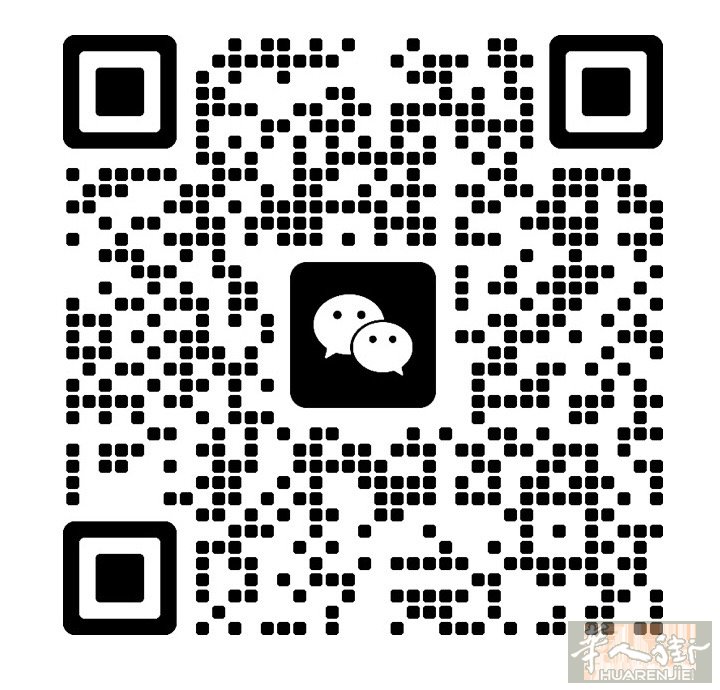 本人女18快19想要一份长期跑堂 不会可学 在中国干过其他工作 肯吃苦 可以加w