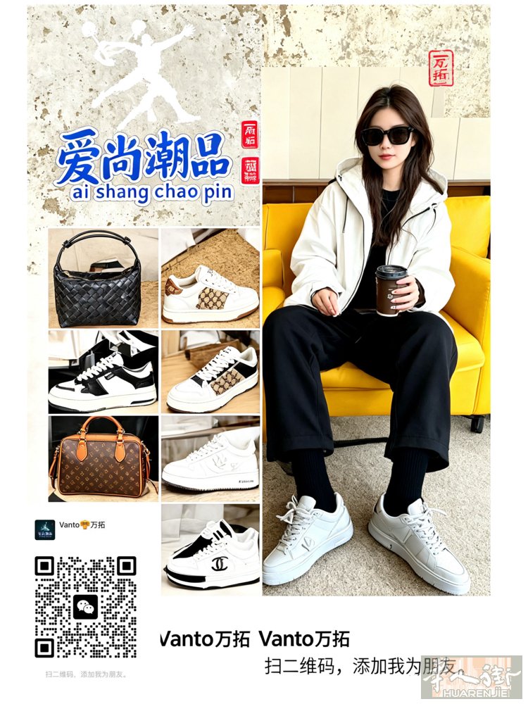 国内发货，直达全欧。顶级A货，国内工厂直销，意大利境内5-15天即可到货。价格实