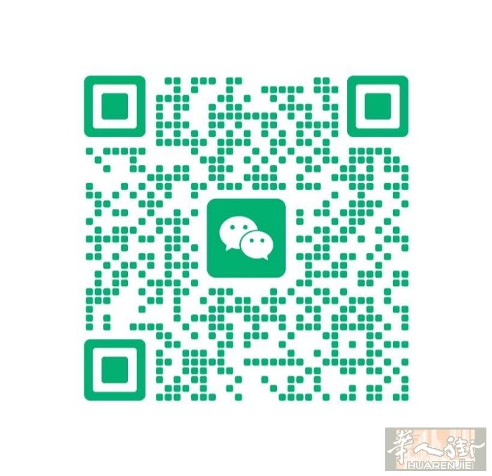 男35想找个姐姐。做事带带我也行。这边太辛苦了。会开车会烧饭。
