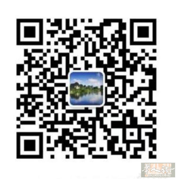 中国城近3号与6号地铁楼上楼下两套单身公寓，房东直租淡季特低价楼下一套住一人50