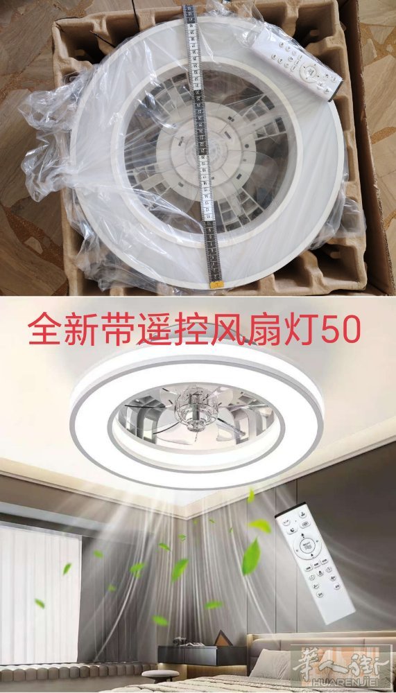全新跑步机便宜出，货在carpi