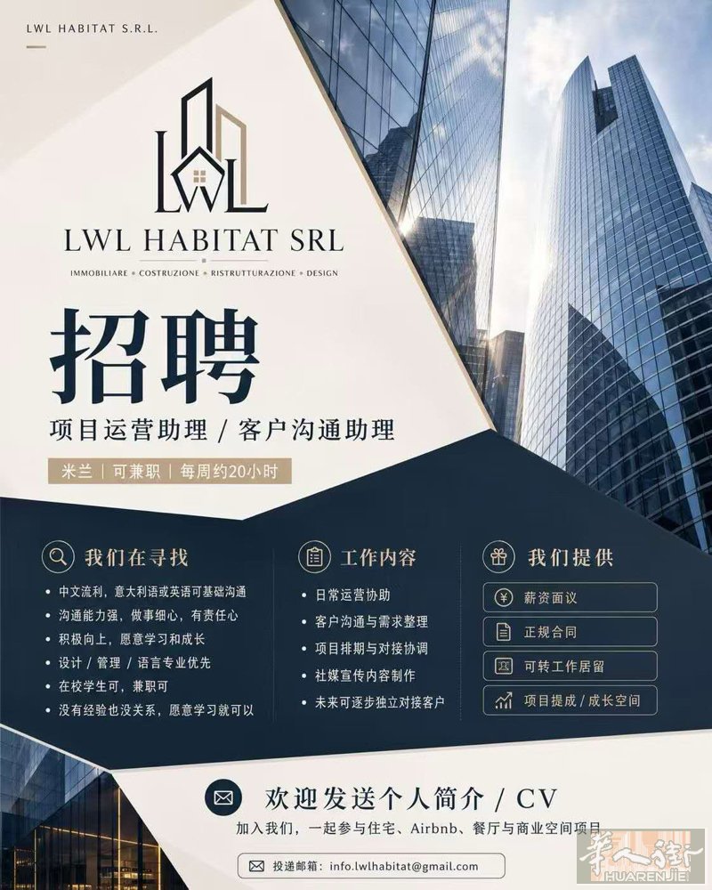 milanqbt加微信细聊