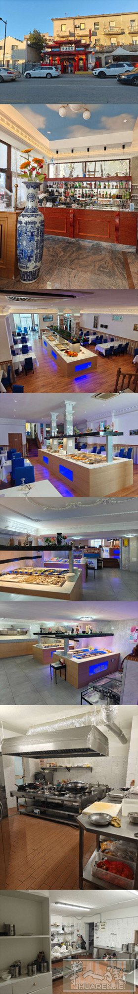 罗马海边城市一家开了四十年的中餐馆 店铺位置优越 新合同6+6 总面积400平方