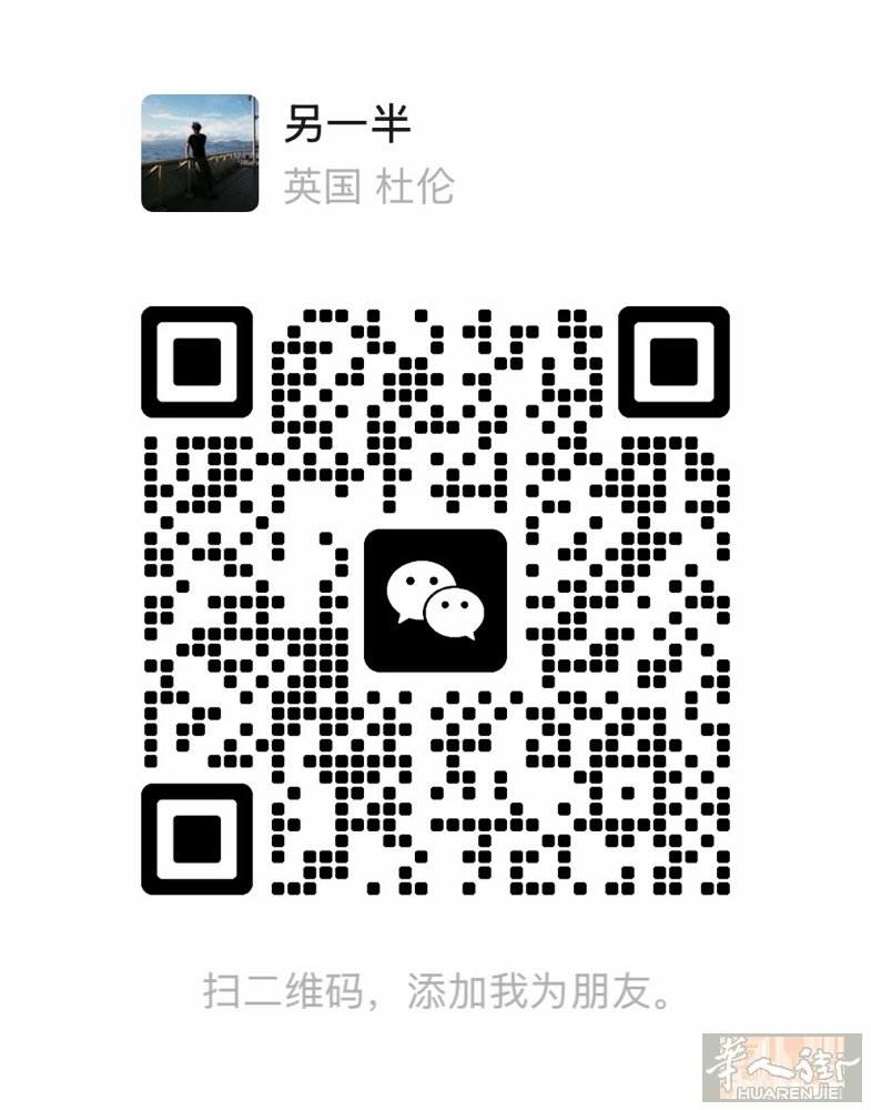 男 21岁  做过三四年 要求： torino 或者torino边